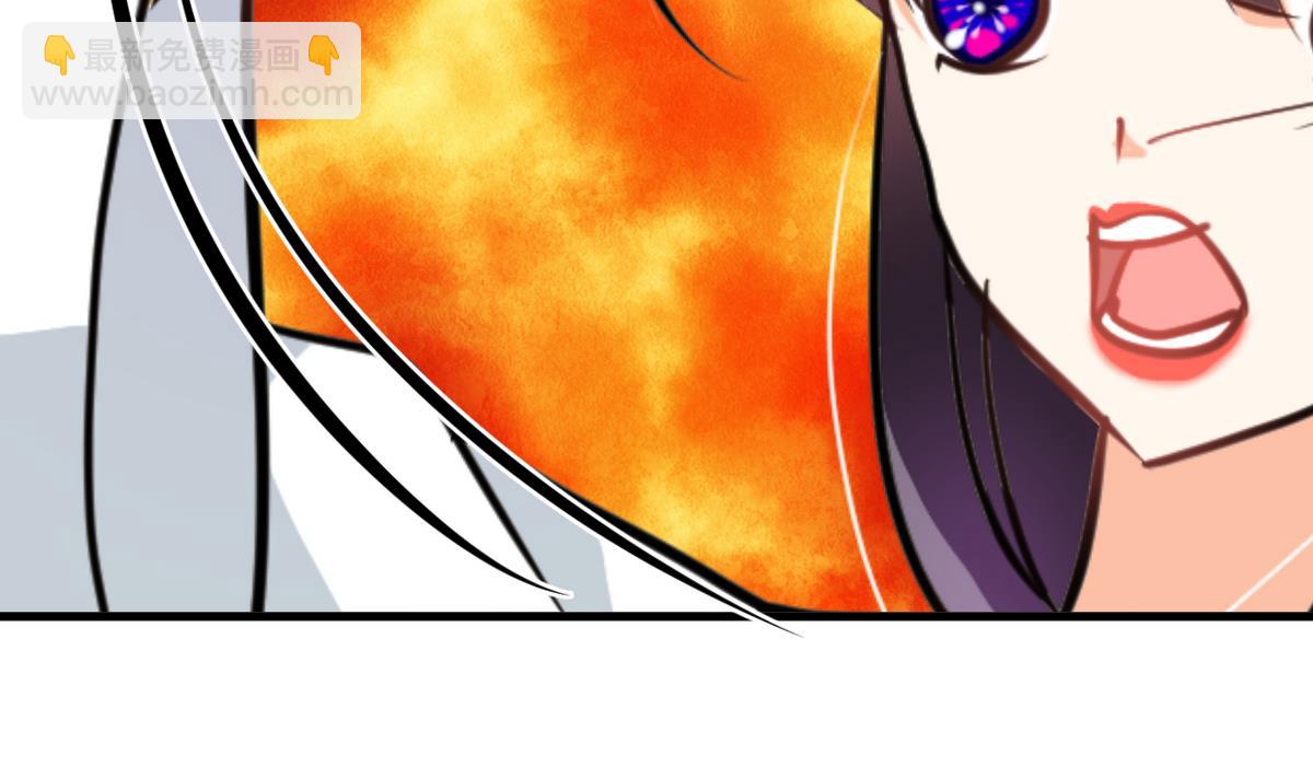🍹何故为卿狂 第259话 试验品 第26页