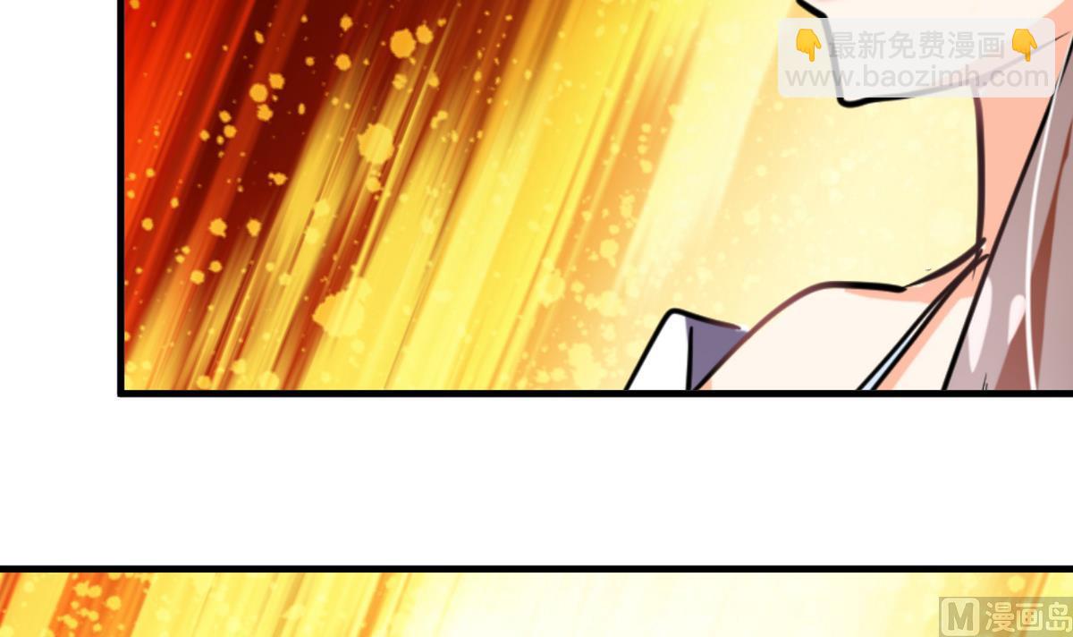 🍹何故为卿狂 第259话 试验品 第28页