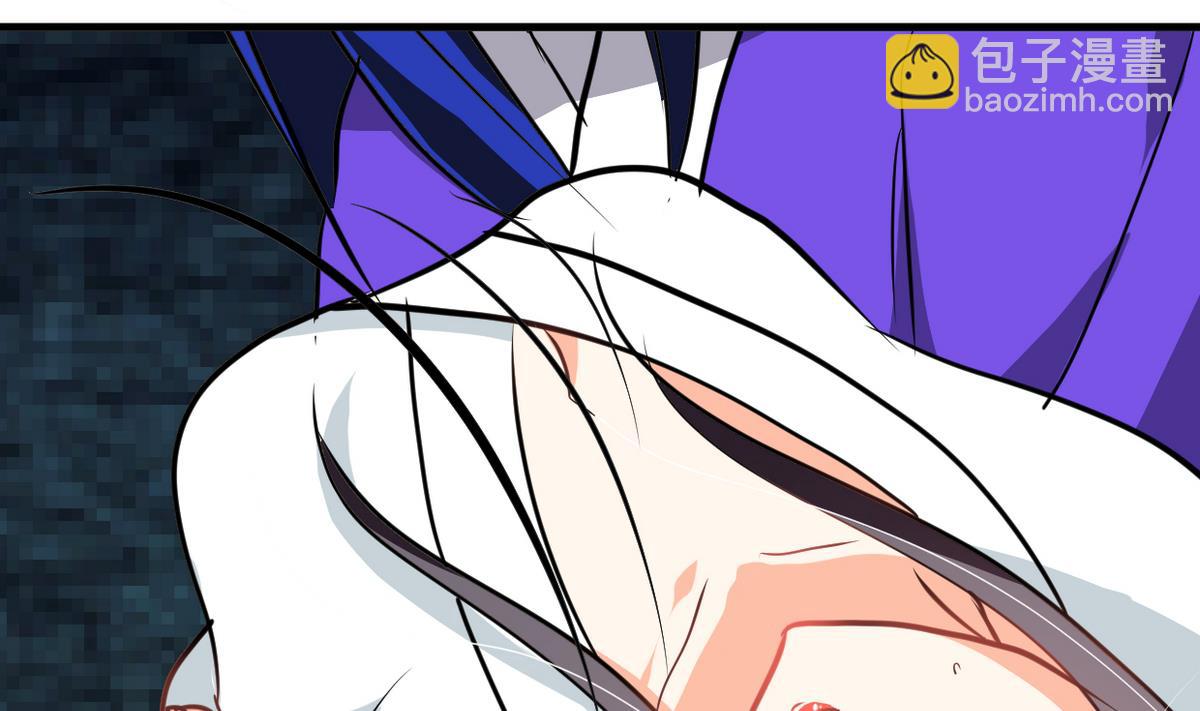 🍹何故为卿狂 第259话 试验品 第35页