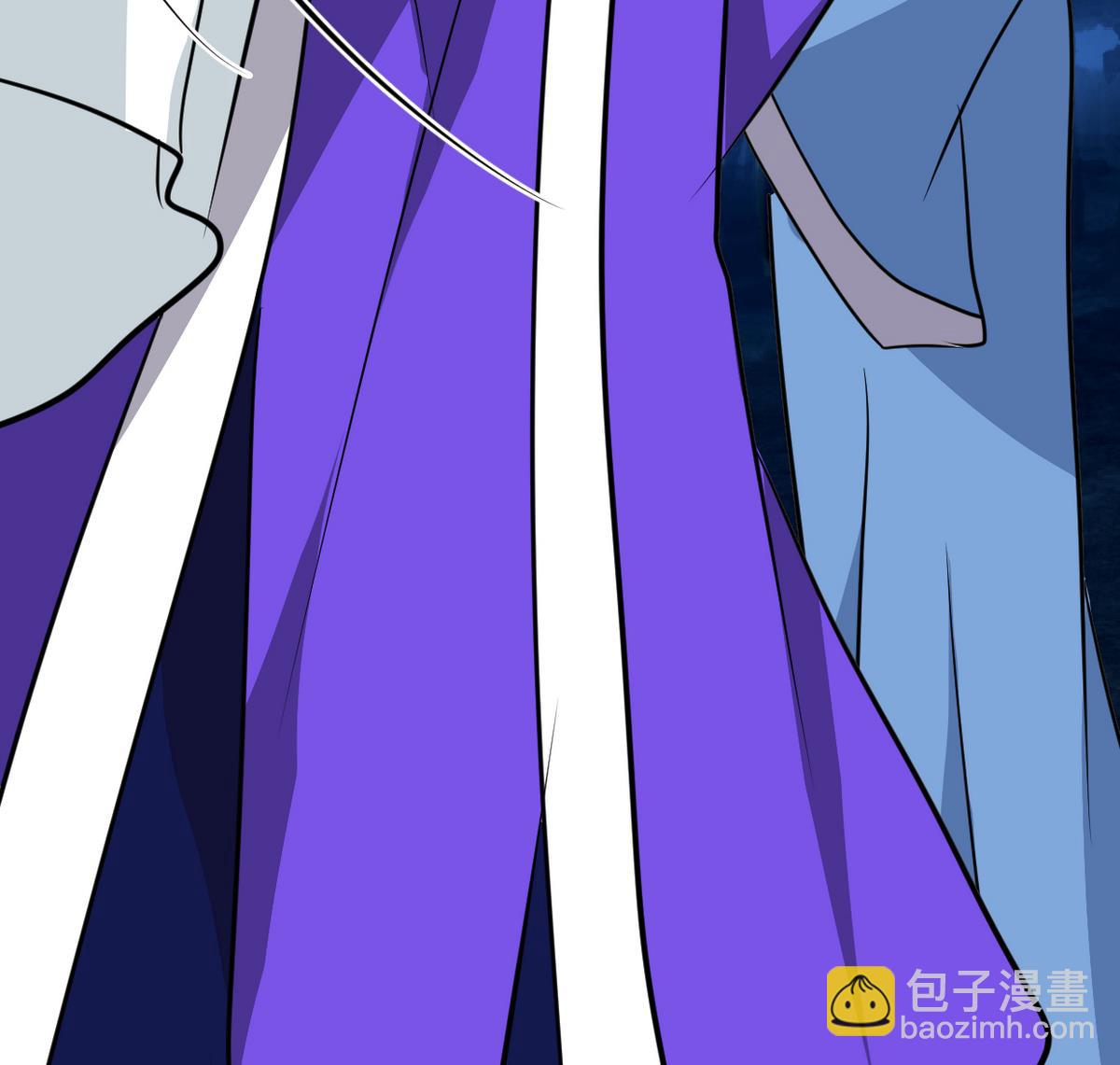 🍹何故为卿狂 第259话 试验品 第39页