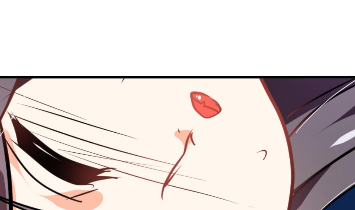 🍹何故为卿狂 第259话 试验品 第41页