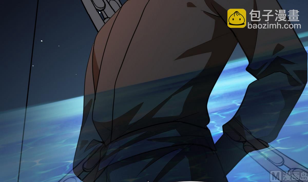 🍹何故为卿狂 第27话 凶兆 2 第12页