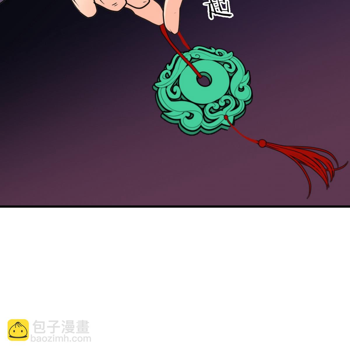 🍹何故为卿狂 第27话 凶兆 2 第37页