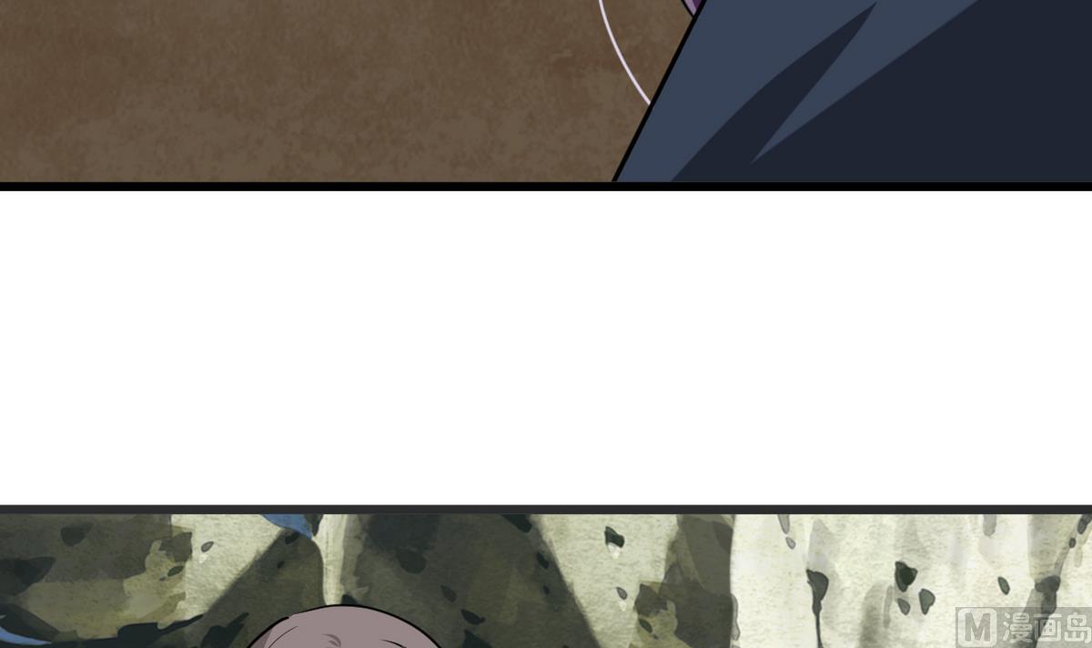 🍹何故为卿狂 第263话 面对面 第16页