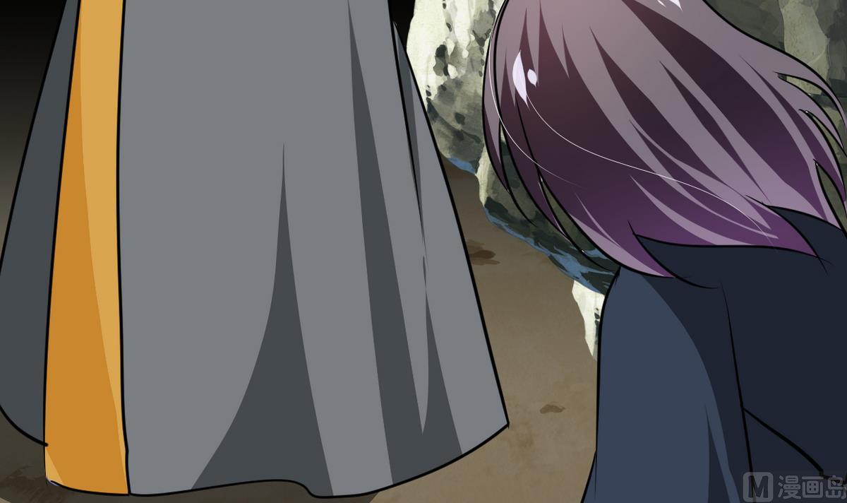 🍹何故为卿狂 第263话 面对面 第19页