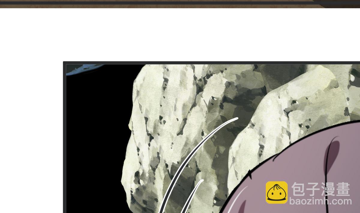 🍹何故为卿狂 第263话 面对面 第21页