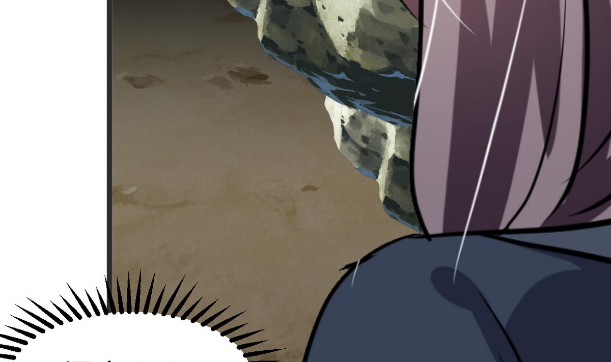 🍹何故为卿狂 第263话 面对面 第23页