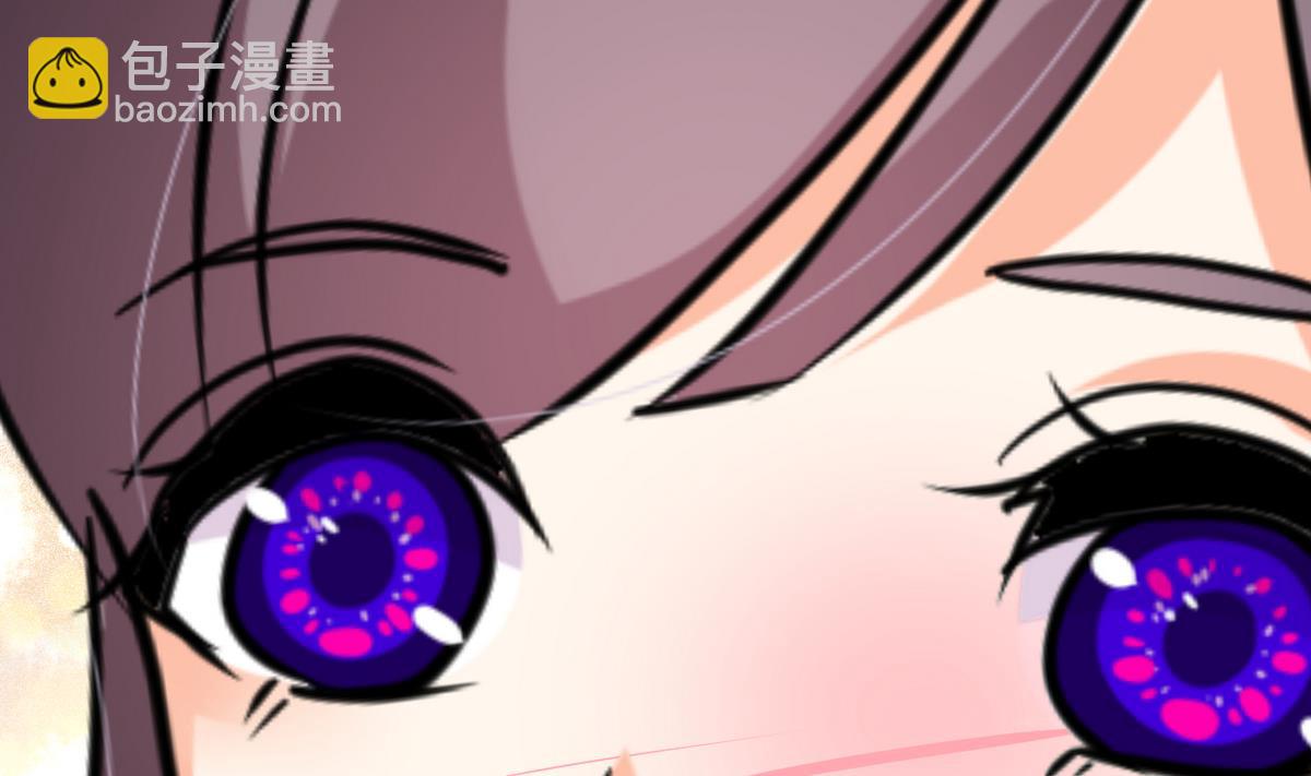 🍹何故为卿狂 第263话 面对面 第29页
