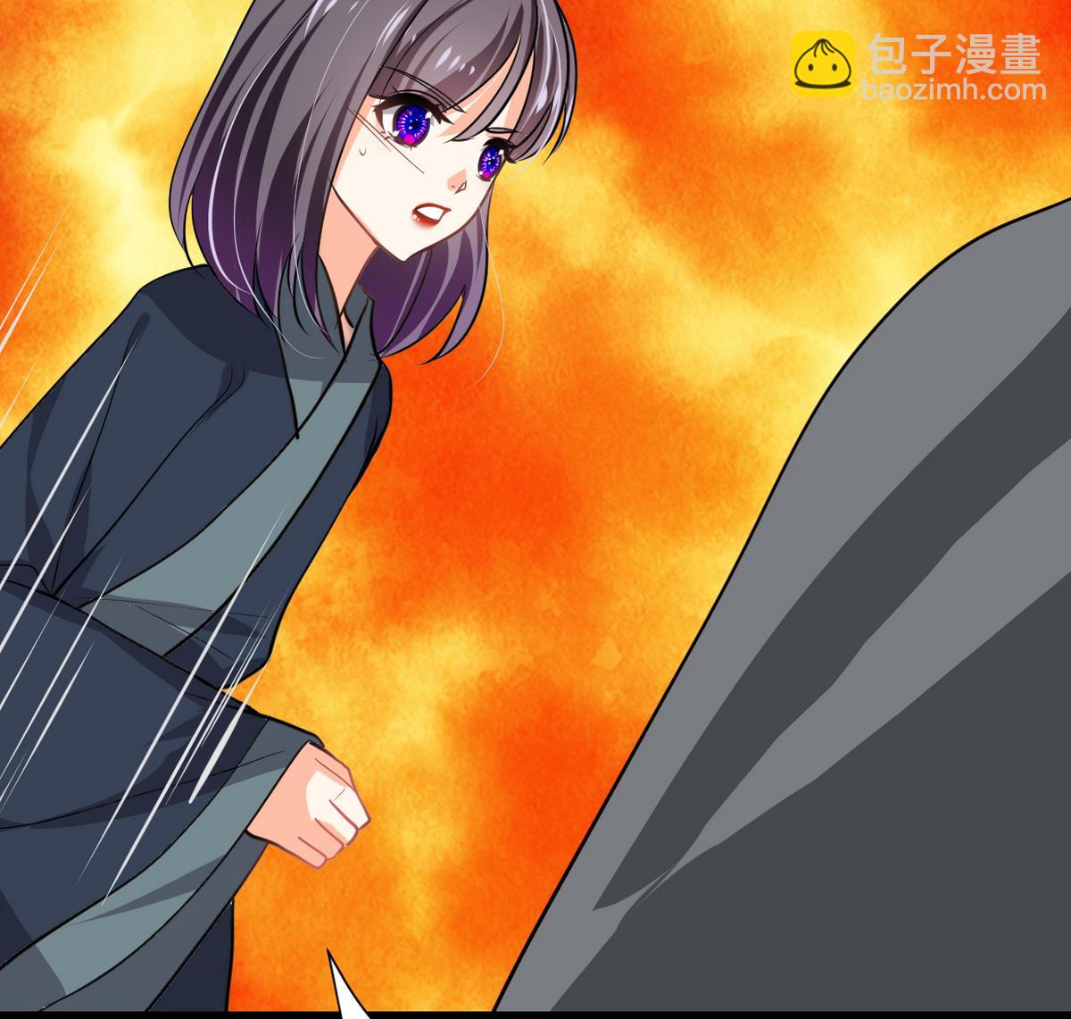 🍹何故为卿狂 第263话 面对面 第39页