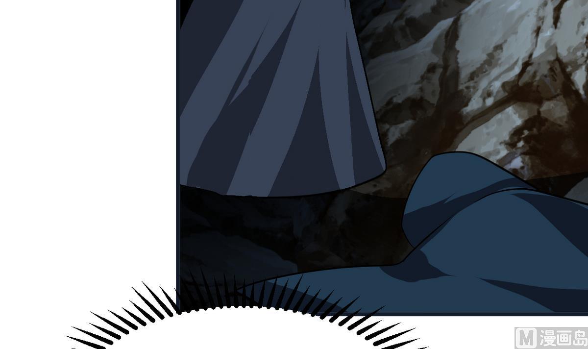 🍹何故为卿狂 第265话 逃脱 第19页