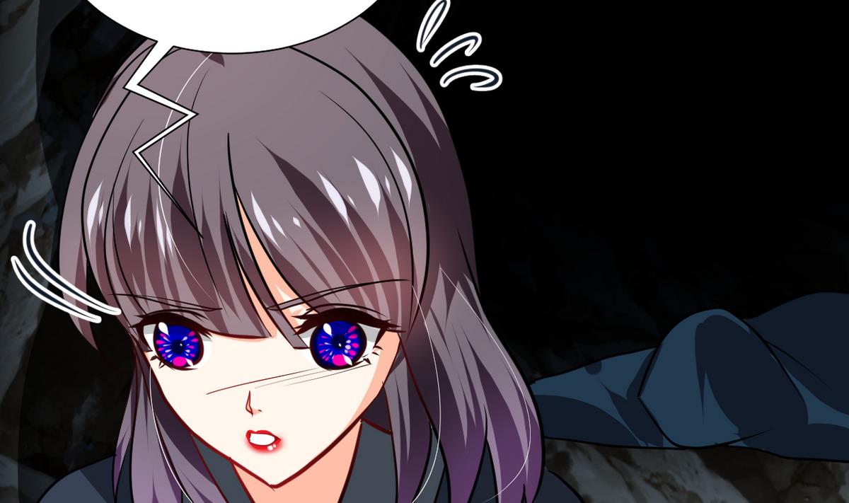 🍹何故为卿狂 第265话 逃脱 第26页