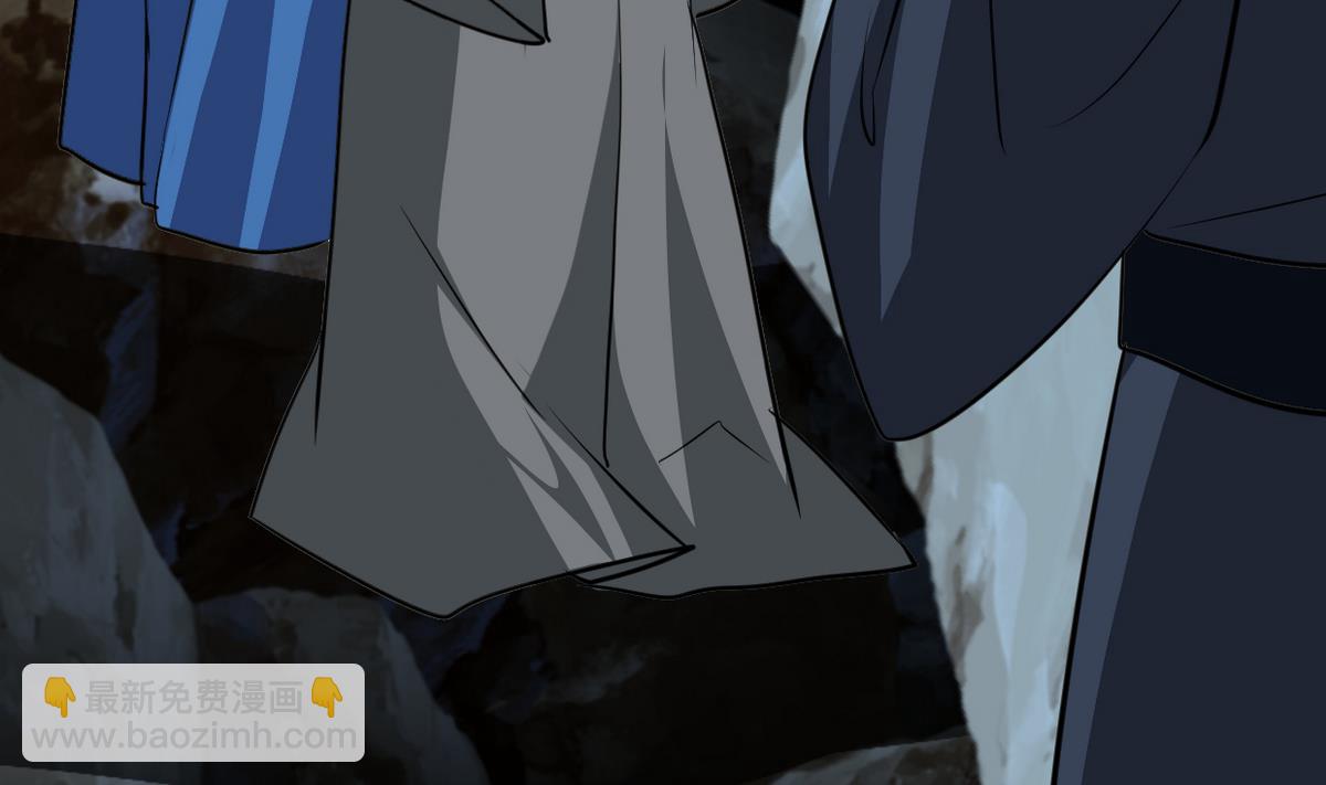 🍹何故为卿狂 第265话 逃脱 第30页