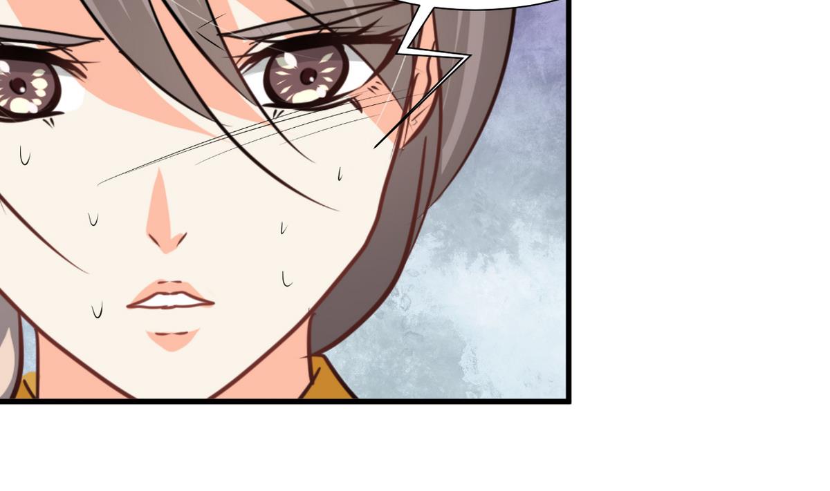 🍹何故为卿狂 第265话 逃脱 第6页