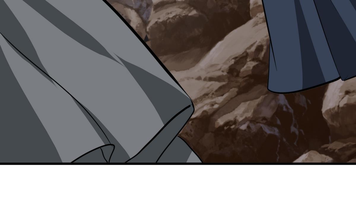 🍹何故为卿狂 第267话 危机重重 第23页