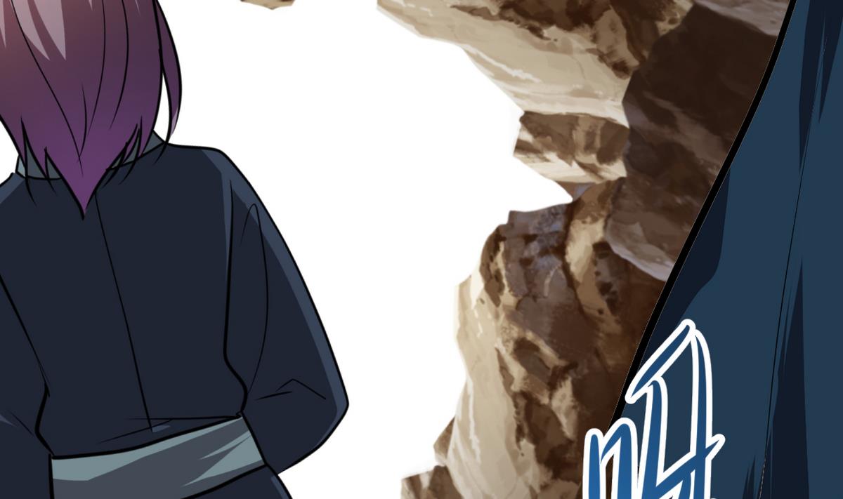 🍹何故为卿狂 第267话 危机重重 第26页