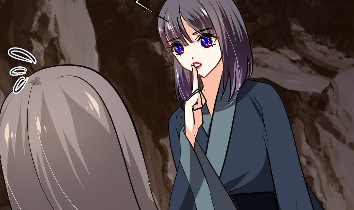 🍹何故为卿狂 第267话 危机重重 第3页
