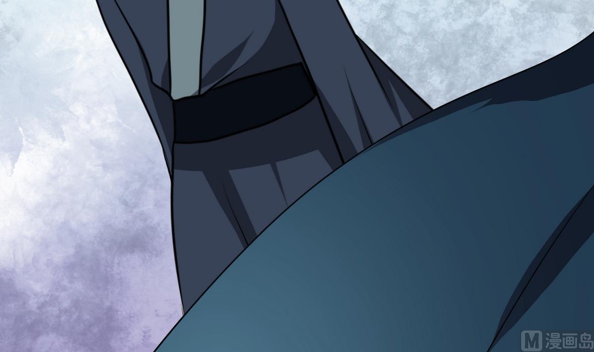 🍹何故为卿狂 第267话 危机重重 第34页