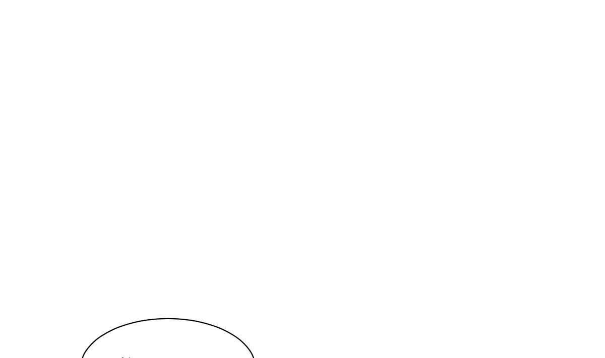 🍹何故为卿狂 第267话 危机重重 第44页