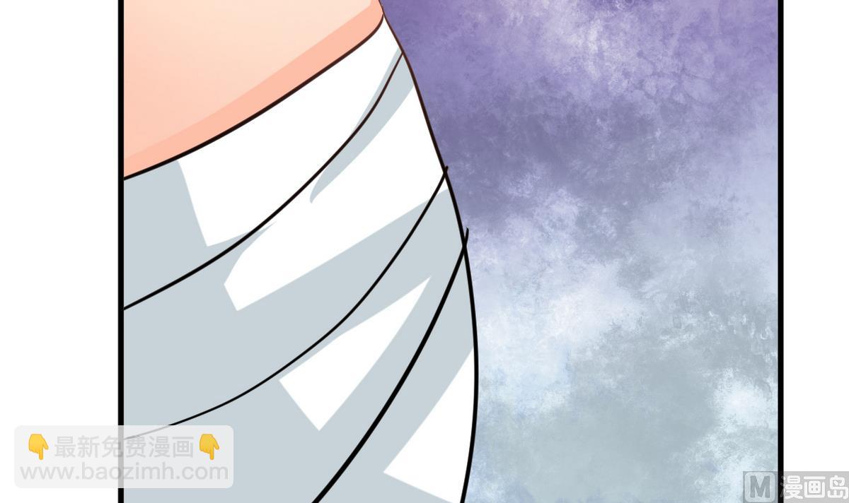 🍹何故为卿狂 第269话 打包带走 第19页