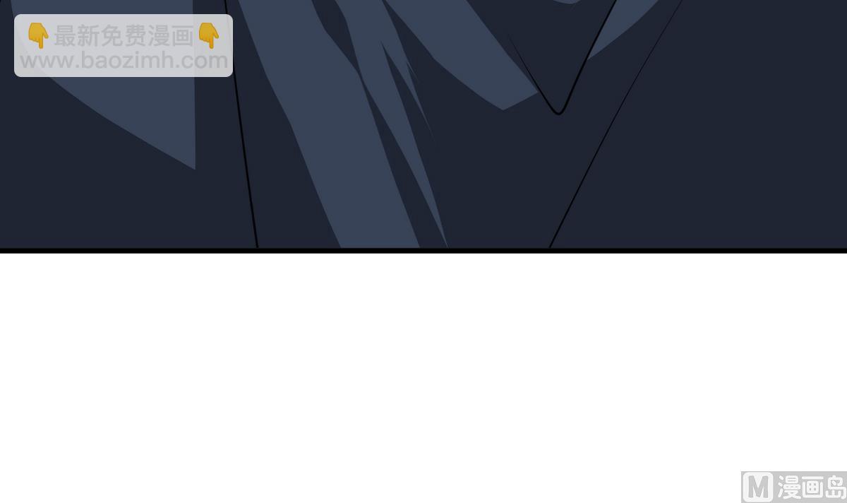 🍹何故为卿狂 第269话 打包带走 第25页