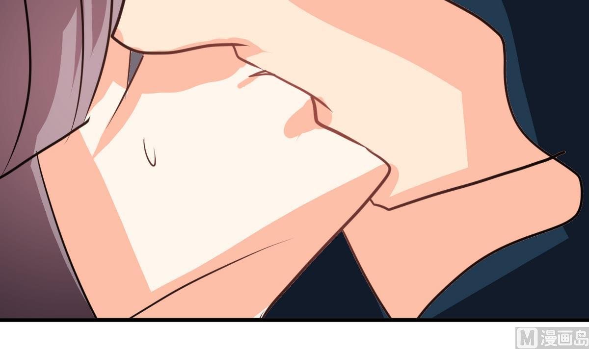 🍹何故为卿狂 第269话 打包带走 第34页