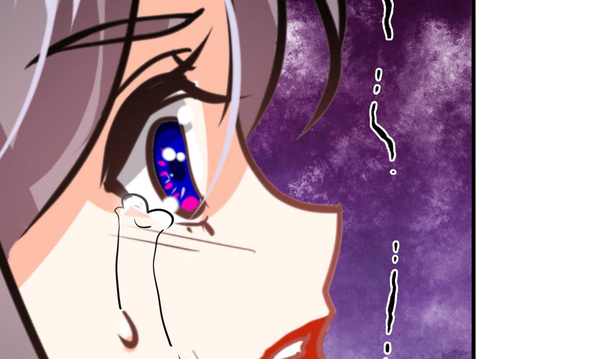 🍹何故为卿狂 第269话 打包带走 第47页