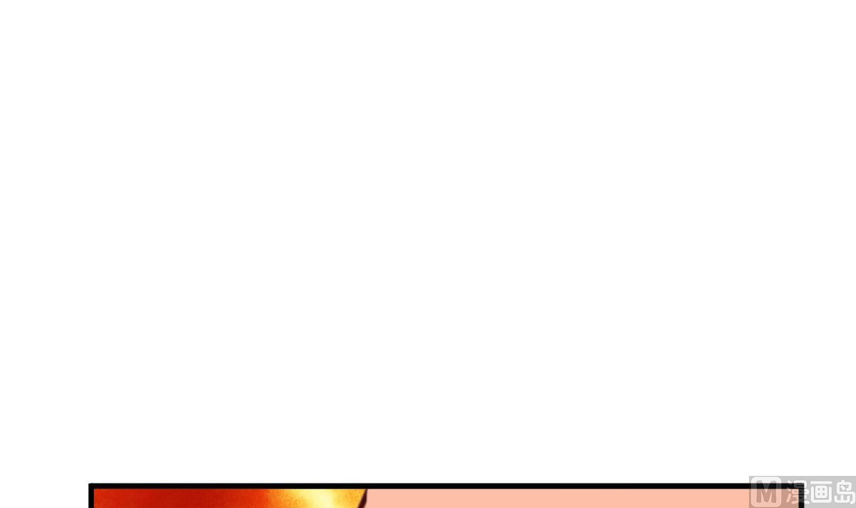 🍹何故为卿狂 第269话 打包带走 第49页