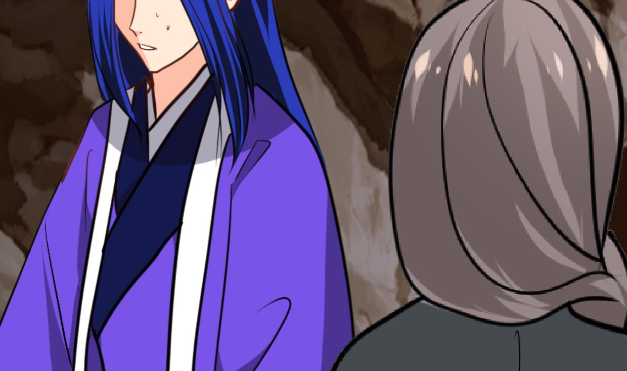 🍹何故为卿狂 第271话 研制 第26页