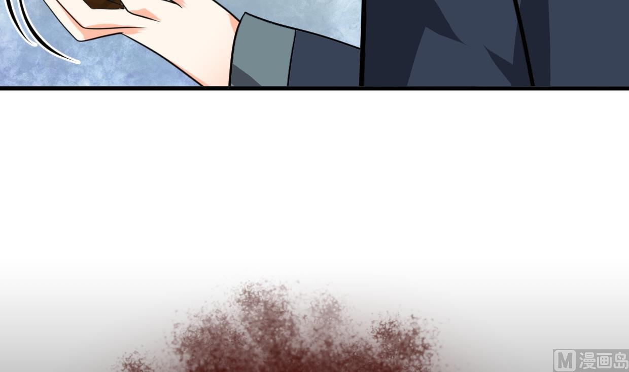 🍹何故为卿狂 第271话 研制 第4页