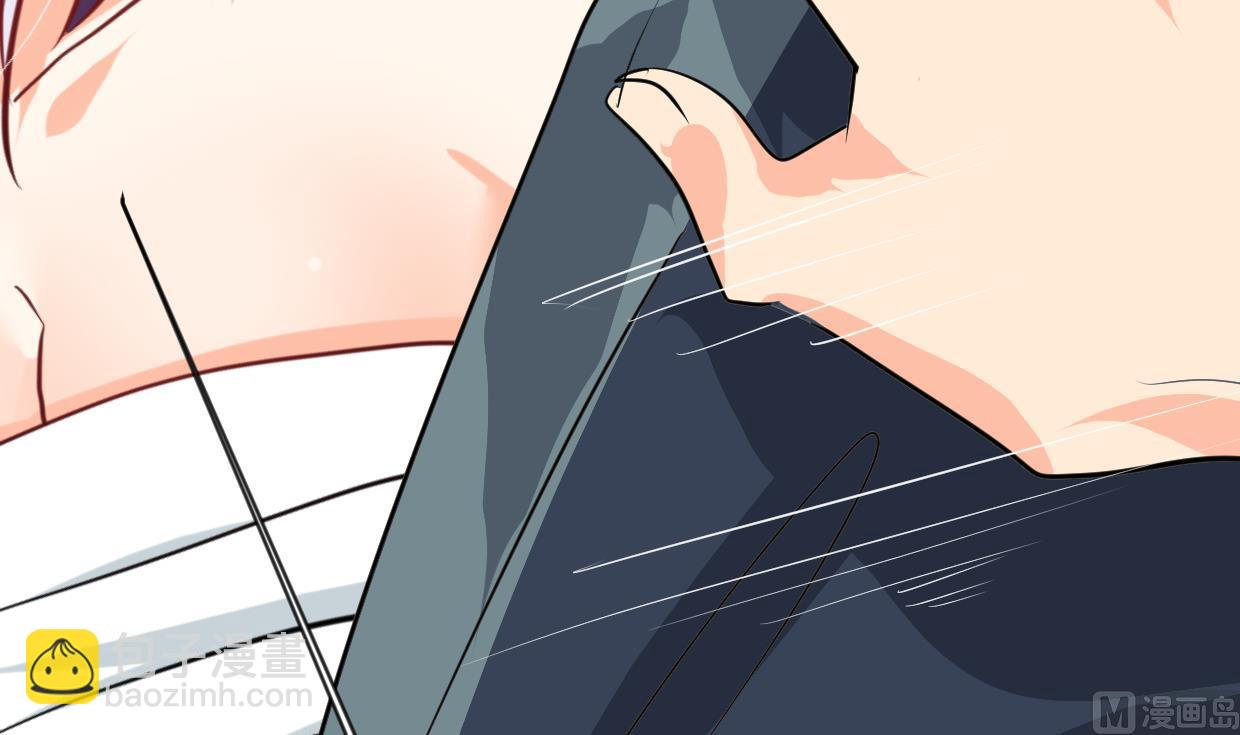 🍹何故为卿狂 第273话 服侍 第10页