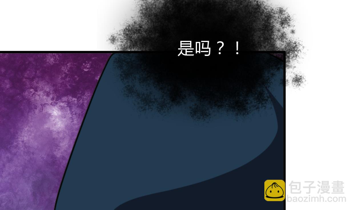 🍹何故为卿狂 第273话 服侍 第18页