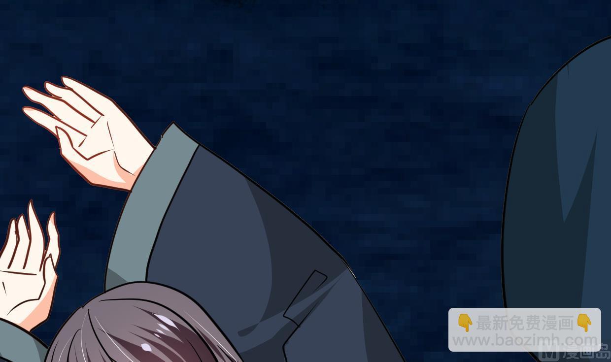 🍹何故为卿狂 第273话 服侍 第28页