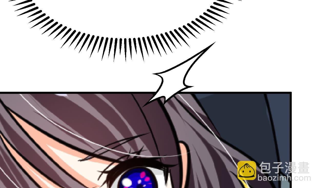 🍹何故为卿狂 第273话 服侍 第32页