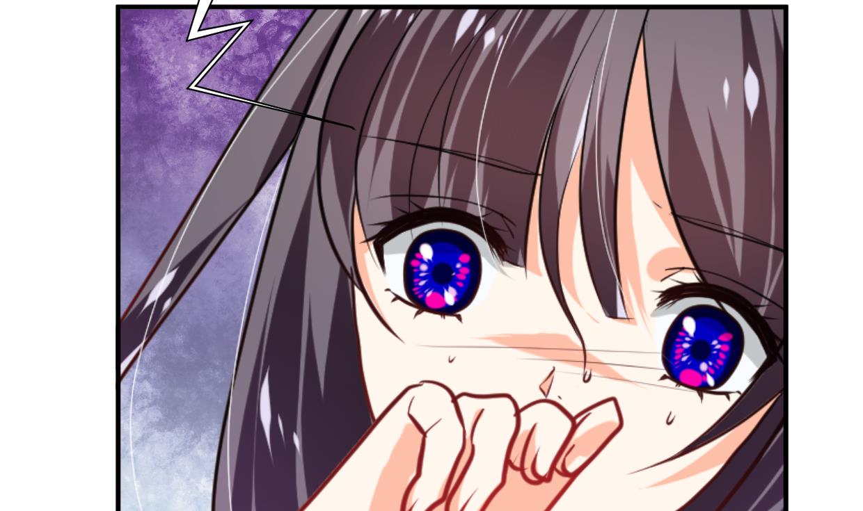 🍹何故为卿狂 第273话 服侍 第45页