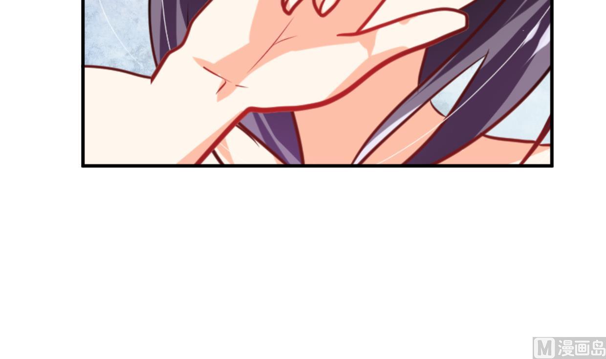 🍹何故为卿狂 第273话 服侍 第46页