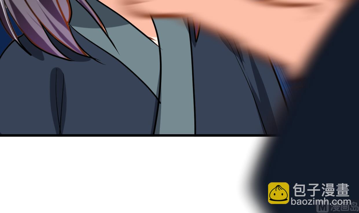 🍹何故为卿狂 第273话 服侍 第7页