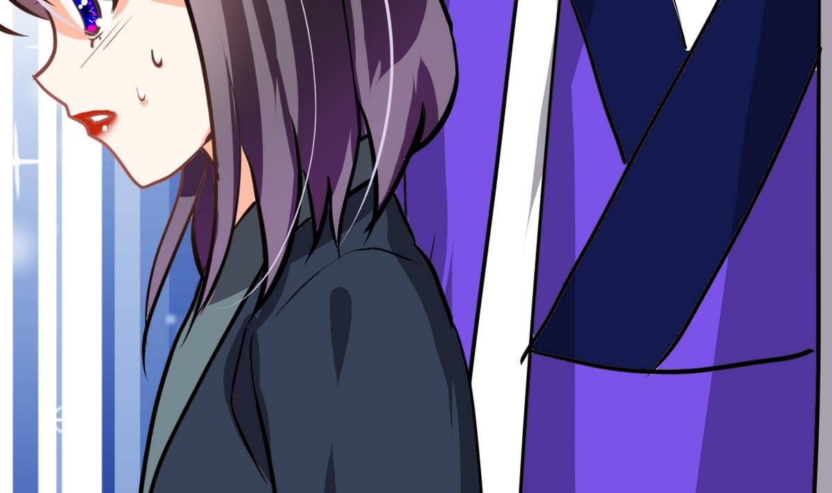 🍹何故为卿狂 第275话 新的消息 第21页