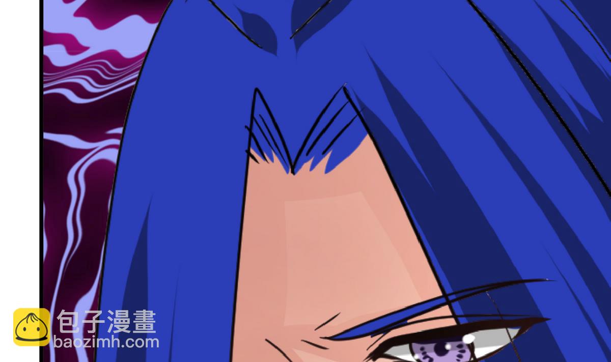 🍹何故为卿狂 第275话 新的消息 第24页