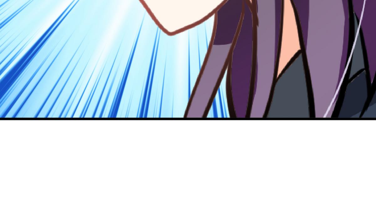 🍹何故为卿狂 第275话 新的消息 第29页