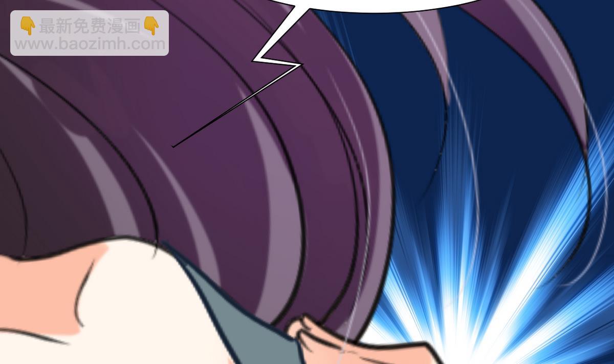 🍹何故为卿狂 第277话 少主是谁？！ 第21页