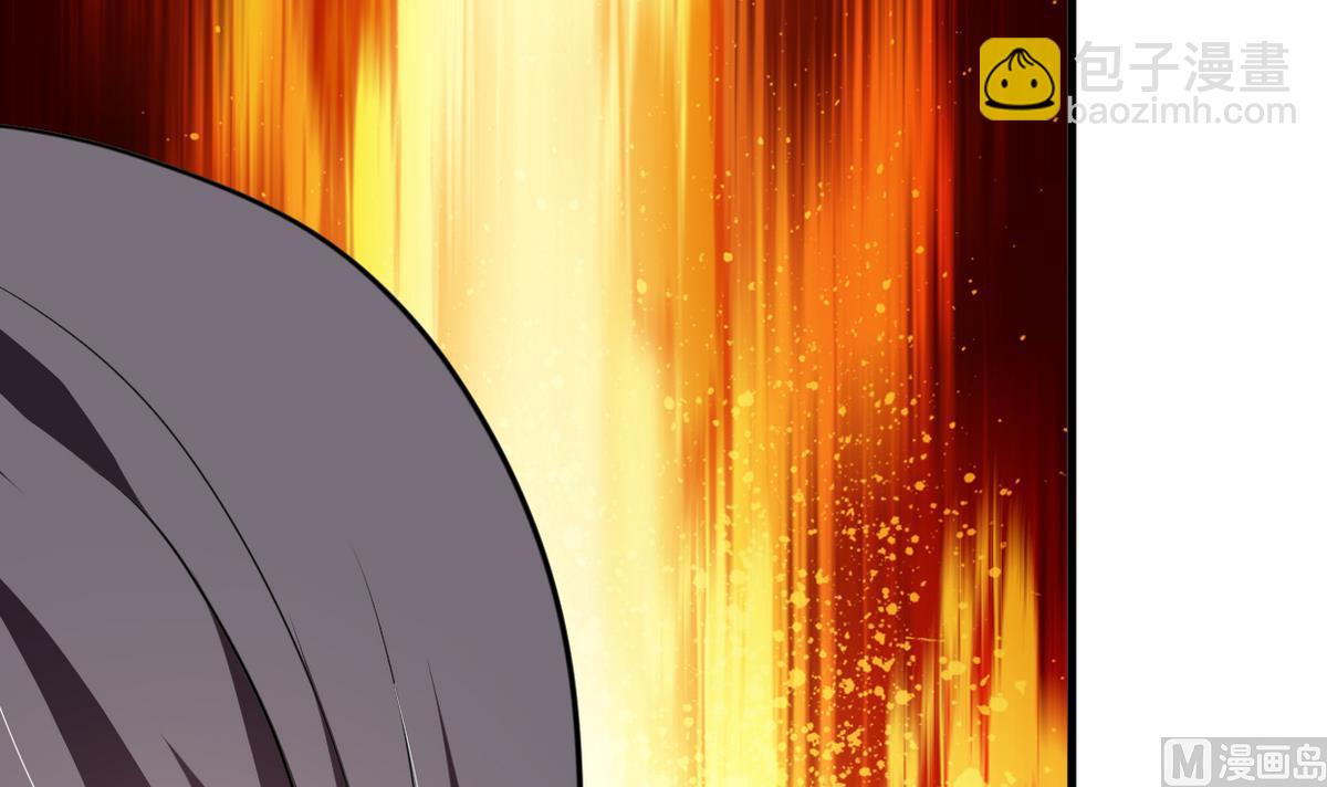 🍹何故为卿狂 第277话 少主是谁？！ 第34页