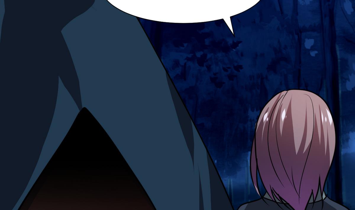🍹何故为卿狂 第277话 少主是谁？！ 第5页
