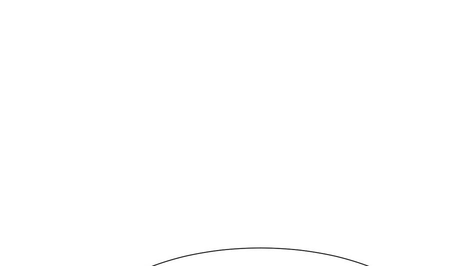🍹何故为卿狂 第279话 捉拿凶兽 第12页