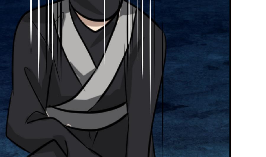 🍹何故为卿狂 第279话 捉拿凶兽 第14页