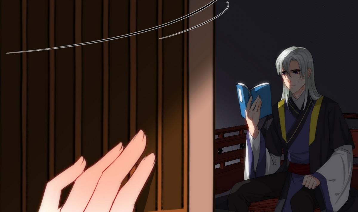 🍹何故为卿狂 第29话 试验 第23页