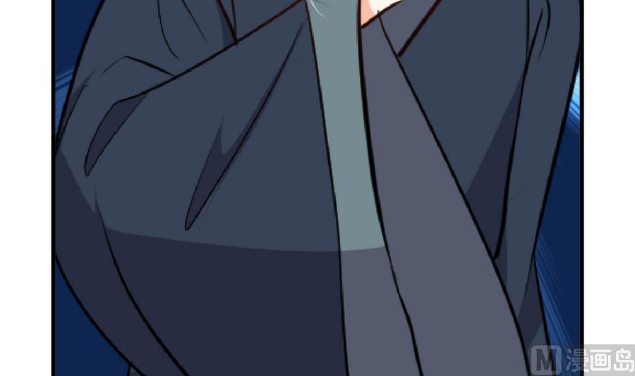 🍹何故为卿狂 第281话 还差得远 第10页