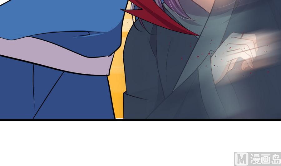 🍹何故为卿狂 第281话 还差得远 第19页