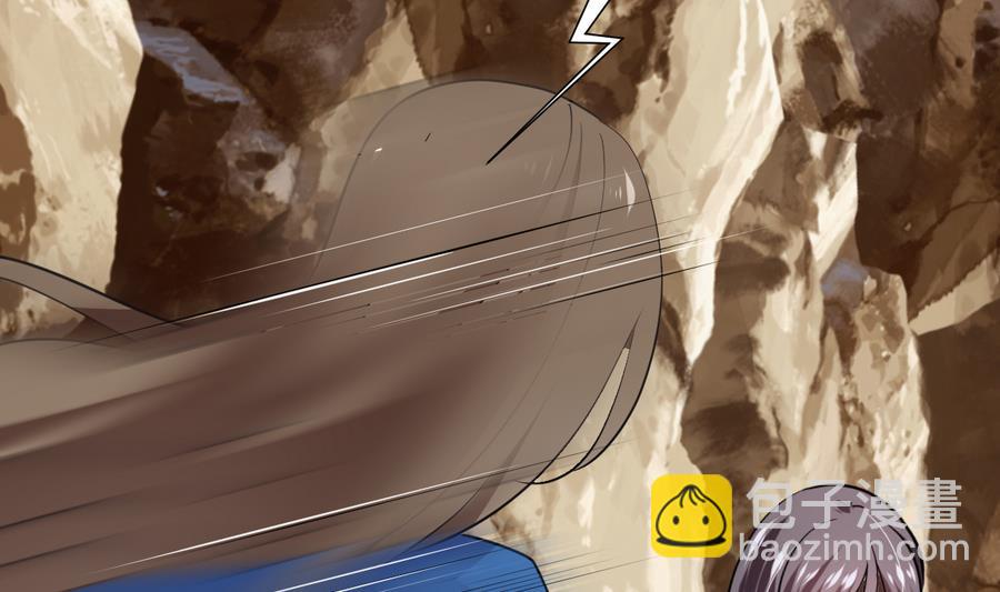 🍹何故为卿狂 第281话 还差得远 第5页