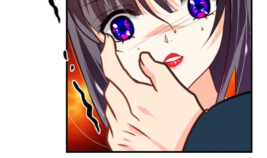 🍹何故为卿狂 第283话 无法摆脱 第24页
