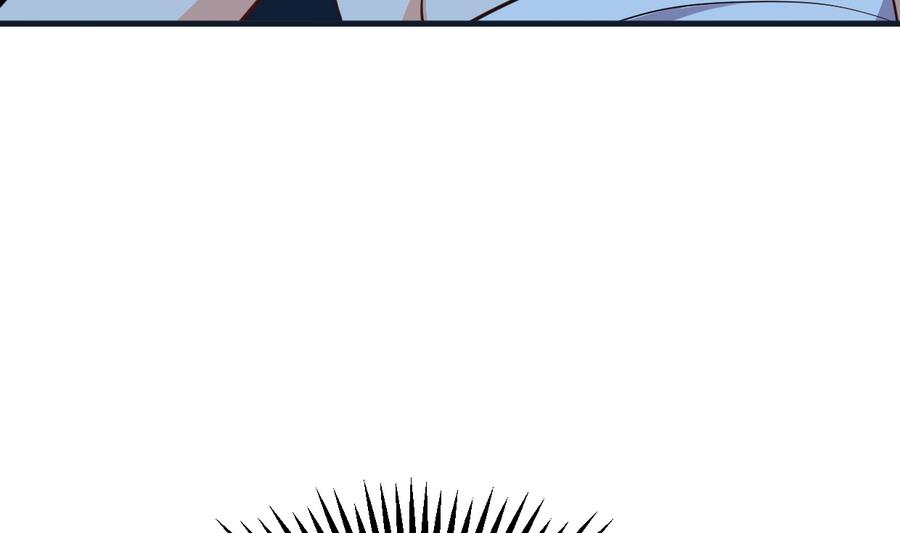 🍹何故为卿狂 第283话 无法摆脱 第48页